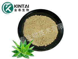 Aloe vera barbadensis lefa extract