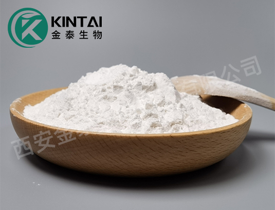 Stevia extract