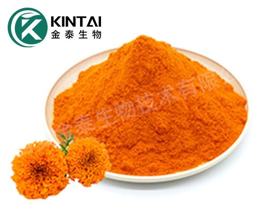 Marigold flower extract lutein